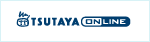 TSUTAYA ONLINE